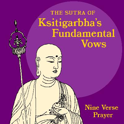 Chanting during Illness & Pain (Nine Verse Prayer)