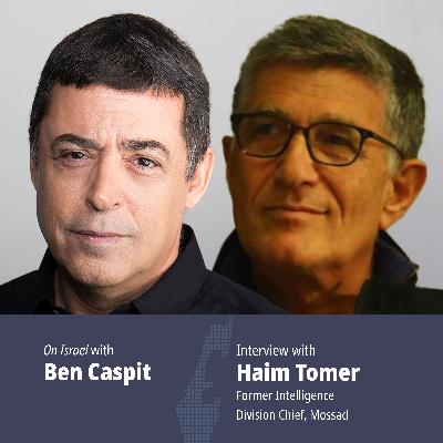 Former Mossad intelligence chief Tomer: IDF, Mossad don’t see eye-to-eye on possible Iran deal Former Mossad intelligence chief Tomer: IDF, Mossad don’t see eye-to-eye on possible Iran deal