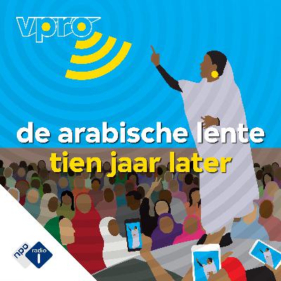 #1 - Trailer #1 - Trailer