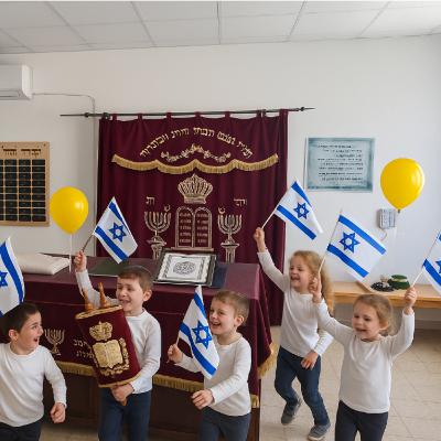 חג שמחת תורה לילדים