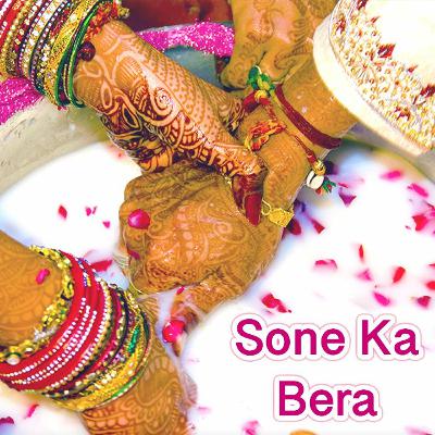 Sone Ka Bera (Chutney Wedding Song 2023)