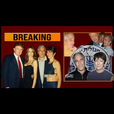 news - current events stream july 28 2025