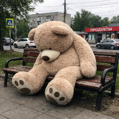 не всерьез