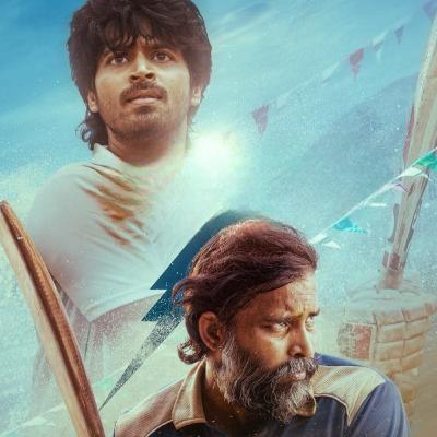 Lubber Pandhu🔥 Lubber Pandhu🔥