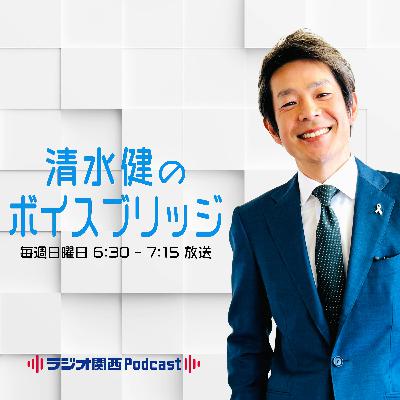 #51「警察官が 賭け麻雀 で書類送検 │ チョコプラ炎上と丸刈り謝罪の是非」番外編
