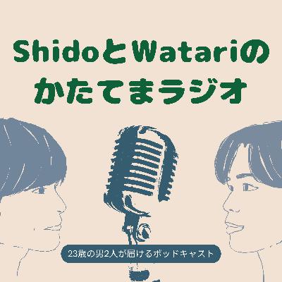 あなたの片手間に、水の都での優雅な1日と別れの日。【旅行編vol.３】〈Ep.４〉