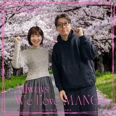 🎙「オープニング特集（映像＋主題歌）」!!