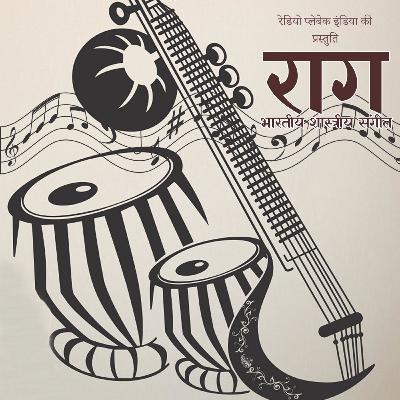 चैत्र मास में चैती गीतों का लालित्य