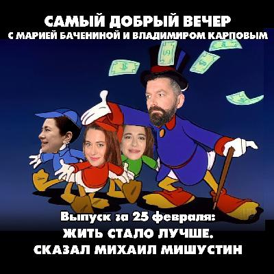 Замороженные активы России не дадут Украине Замороженные активы России не дадут Украине