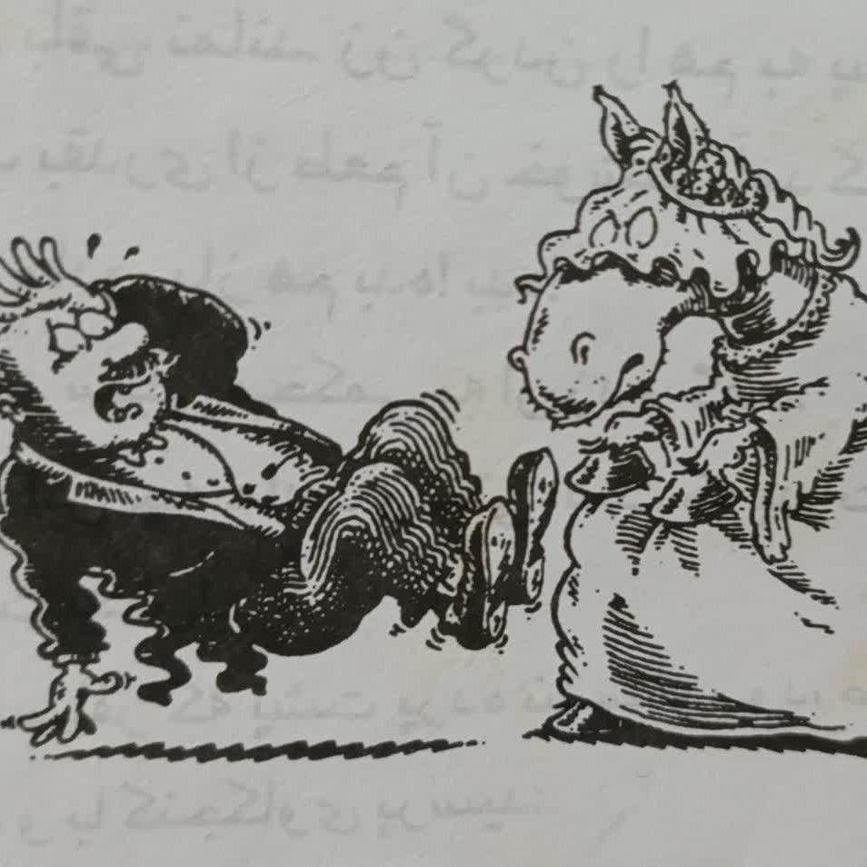 عروسی ارباب