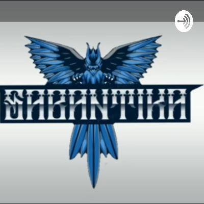 the end of the sabantika