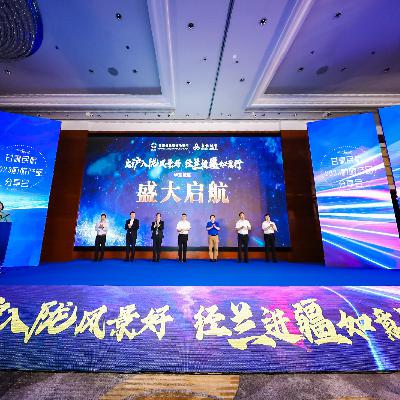 “出沪入陇风景好，经兰进疆如意行” 甘肃民航2023年航旅产品分享会在沪顺利召开