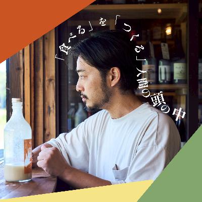 加工費用ってどんなもん?ブラックボックスな食品OEMの内側 加工費用ってどんなもん?ブラックボックスな食品OEMの内側