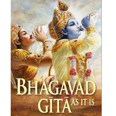 Bhagavad Gita description from Ch.8- Sloka 11-20 Bhagavad Gita description from Ch.8- Sloka 11-20