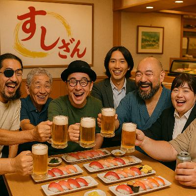 #124おじさんの東京のこと #124おじさんの東京のこと