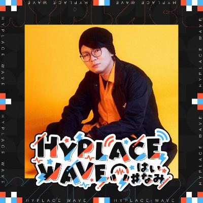 【SPRAYBOX】SNSじゃ絶対に語ることのなかったNizikawaさんのすべて