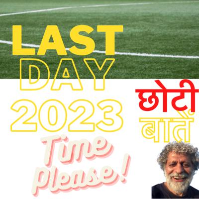 Last day of the year-2023