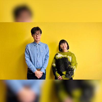 vol.287 UKPラジオ2026～今年もよろしくお願いいたします！～