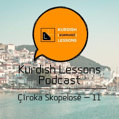 11. Girava Skopelosê - Reading/Listening exercise 11. Girava Skopelosê - Reading/Listening exercise