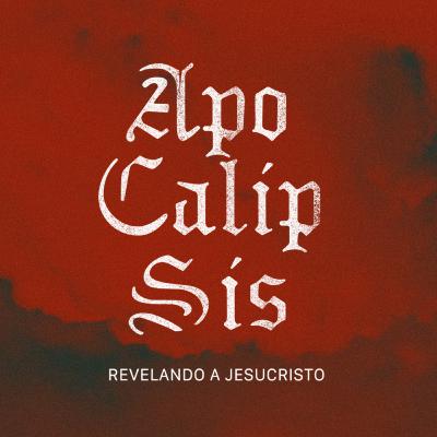 Ap. 3:7-13 | A Filadelfia: Retén Lo Que Tienes Ap. 3:7-13 | A Filadelfia: Retén Lo Que Tienes