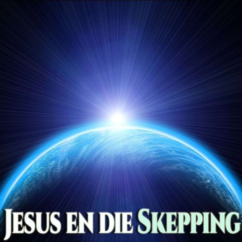 Christensentrum Elspark
