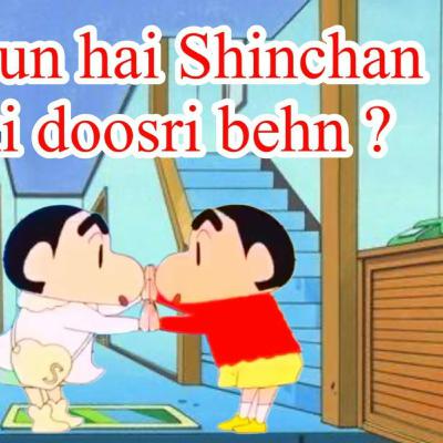 Shinchan future Sister