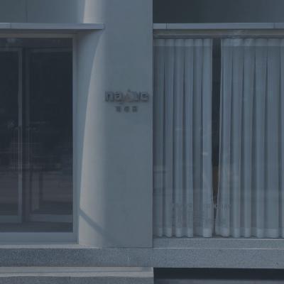05人生观察期｜由苏州向北京逆向迁徙