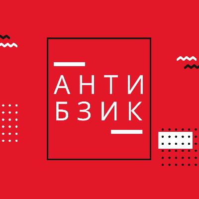 Главная ошибка, из-за которой вы не можете построить счастливые отношения