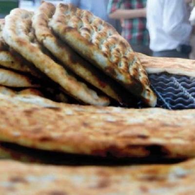 رادیو نوسان؛ اخبار بازارها 21 اردیبهشت ماه رادیو نوسان؛ اخبار بازارها 21 اردیبهشت ماه