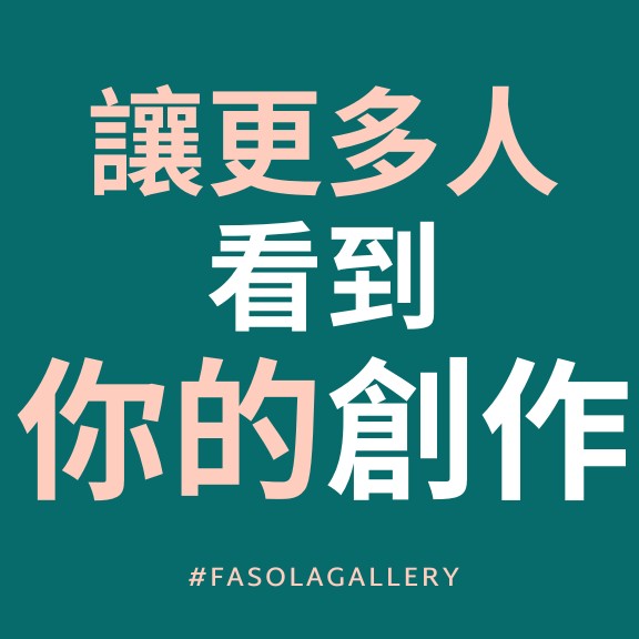 斜杠青年的能量站
