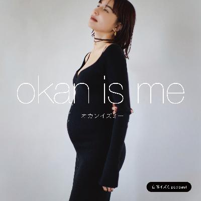 【okan is me vol.1】始まりました！白濱イズミのオカンイズミー。