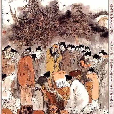 第一百七回 散馀资贾母明大义 复世职政老沐天恩