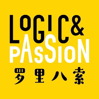 EP17：我们的东亚父亲