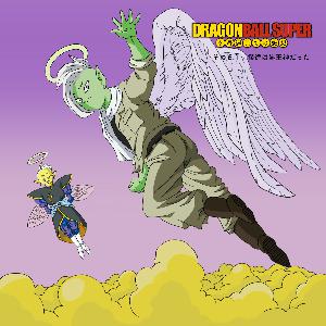 ドラゴンボール超を毎週見ての感想