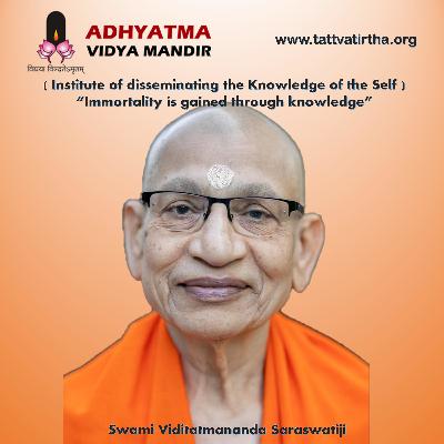Mundakopanishad Chanting