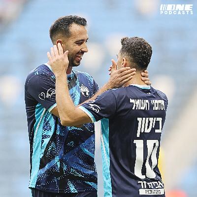 ב"ש עם ניצחון סופר חשוב, אבל חייבת להשתפר בהגנה