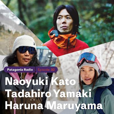 #32-1 中央アジアの未知を求めて 前編 | 加藤 直之 × 山木 匡浩 × 丸山 春菜