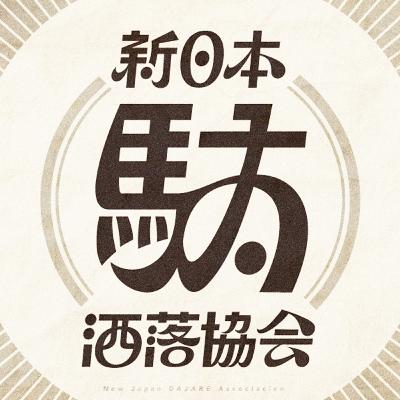 第13号 名刺ができました