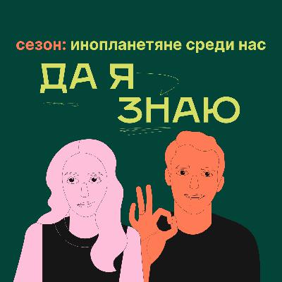 Бессмертные крошки: кто такие тихоходки?