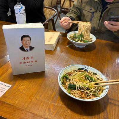 電脳霧都のハイパーリレンダリングヌルメリポート〈重慶差分再訪〉【番外編 #21】