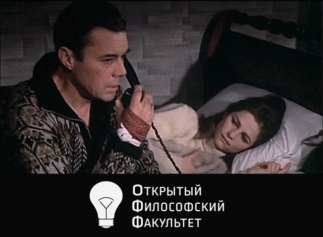 А.В. Лаврухин, Н.А. Артеменко - "Каталептическое сознание. Язык как фигура молчания" episode artwork