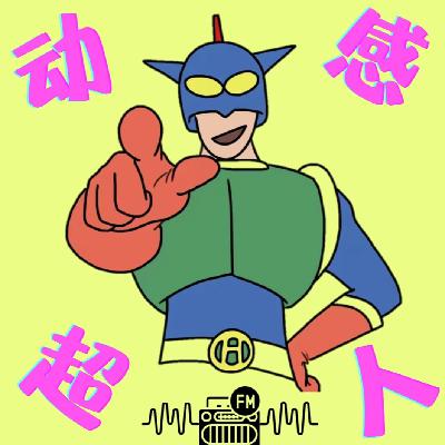 你的CPU该清灰了！|《从内耗到心流》当代青年熵减保养指南