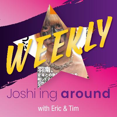 WEEKLY - Episode 23 - 17/03/2026 - Sareee, STARDOM, Marigold, TJPW, Actwres girl'Z and much more!