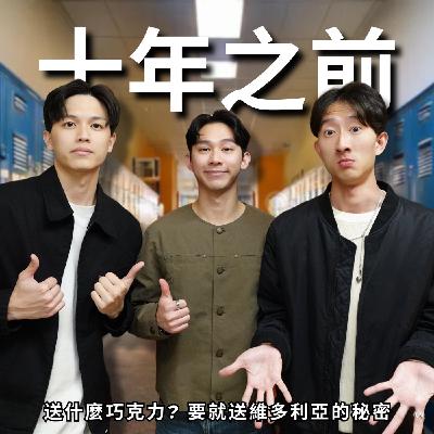 以前約會吵架是我不對,現在三觀不合下面一位 | RF137 以前約會吵架是我不對,現在三觀不合下面一位 | RF137