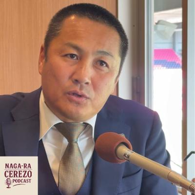 #32 桜の戦士、35年。森島寛晃の「負けず嫌い」な桜人生論