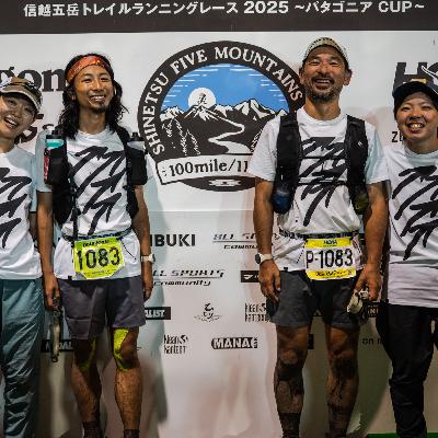 特別編2025信越五岳110KのJMW 特別編2025信越五岳110KのJMW