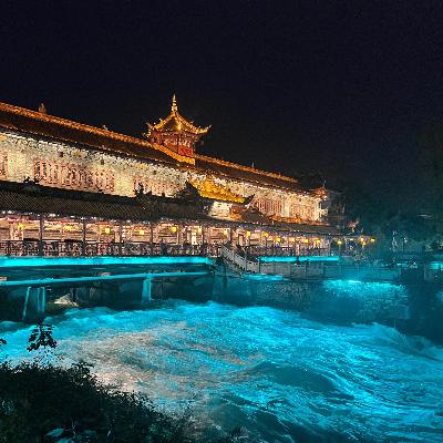 美丽的都江堰（三年级）