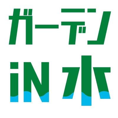 第３４回です。