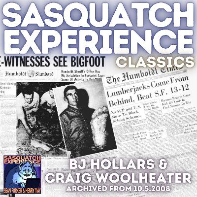 Sasquatch Experience Classics: BJ Hollars and Craig Woolheater (10.5.2008)