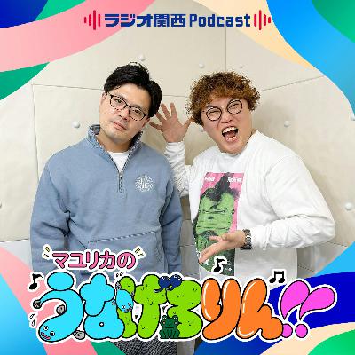 #229　整備中